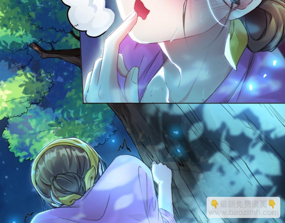 01 因果反转的诅咒(1/6)-第2话