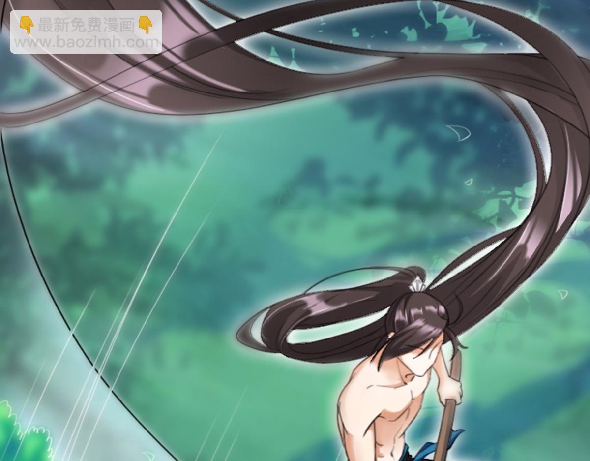 01 因果反转的诅咒(1/6)-第2话