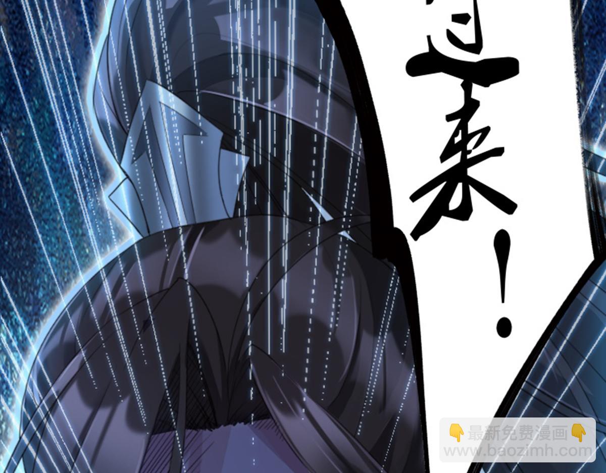 01 因果反转的诅咒(1/6)-第2话