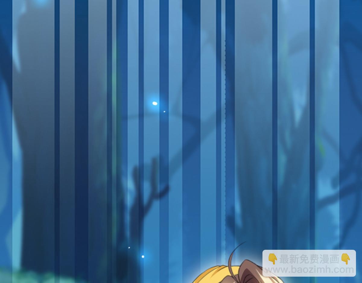 01 因果反转的诅咒(1/6)-第2话