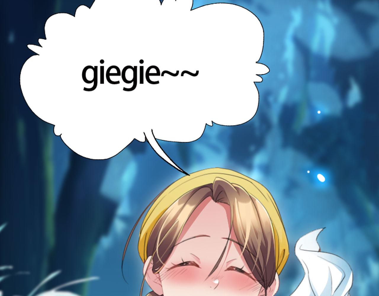 11 比武大会(1/4)-第12话