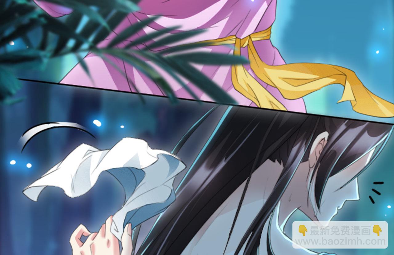 11 比武大会(1/4)-第12话