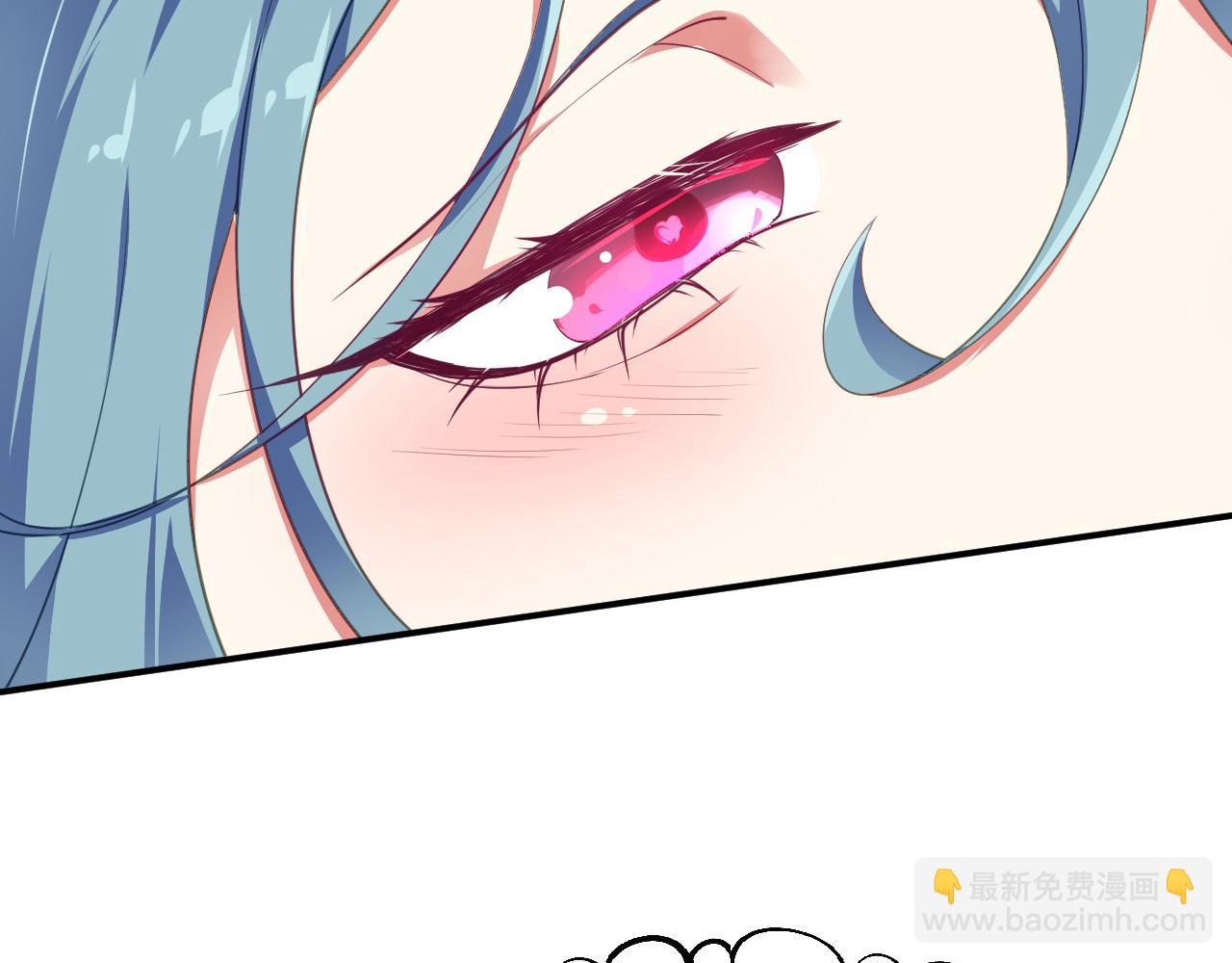 13 你是我的神(1/3)-第14话