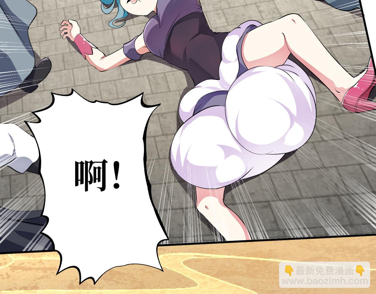 13 你是我的神(1/3)-第14话