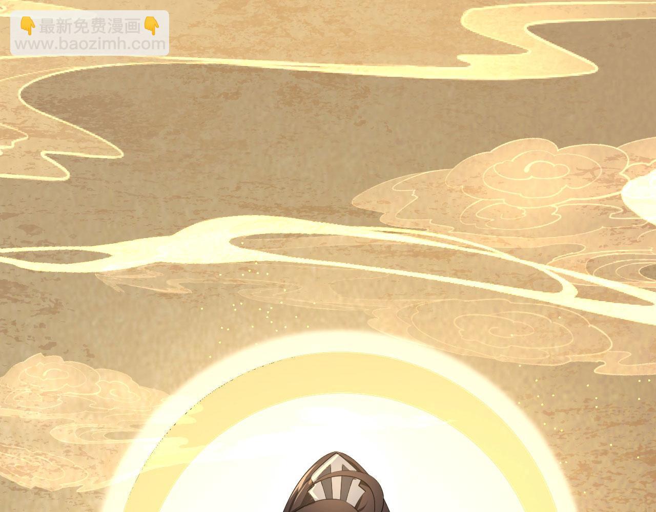 13 你是我的神(1/3)-第14话