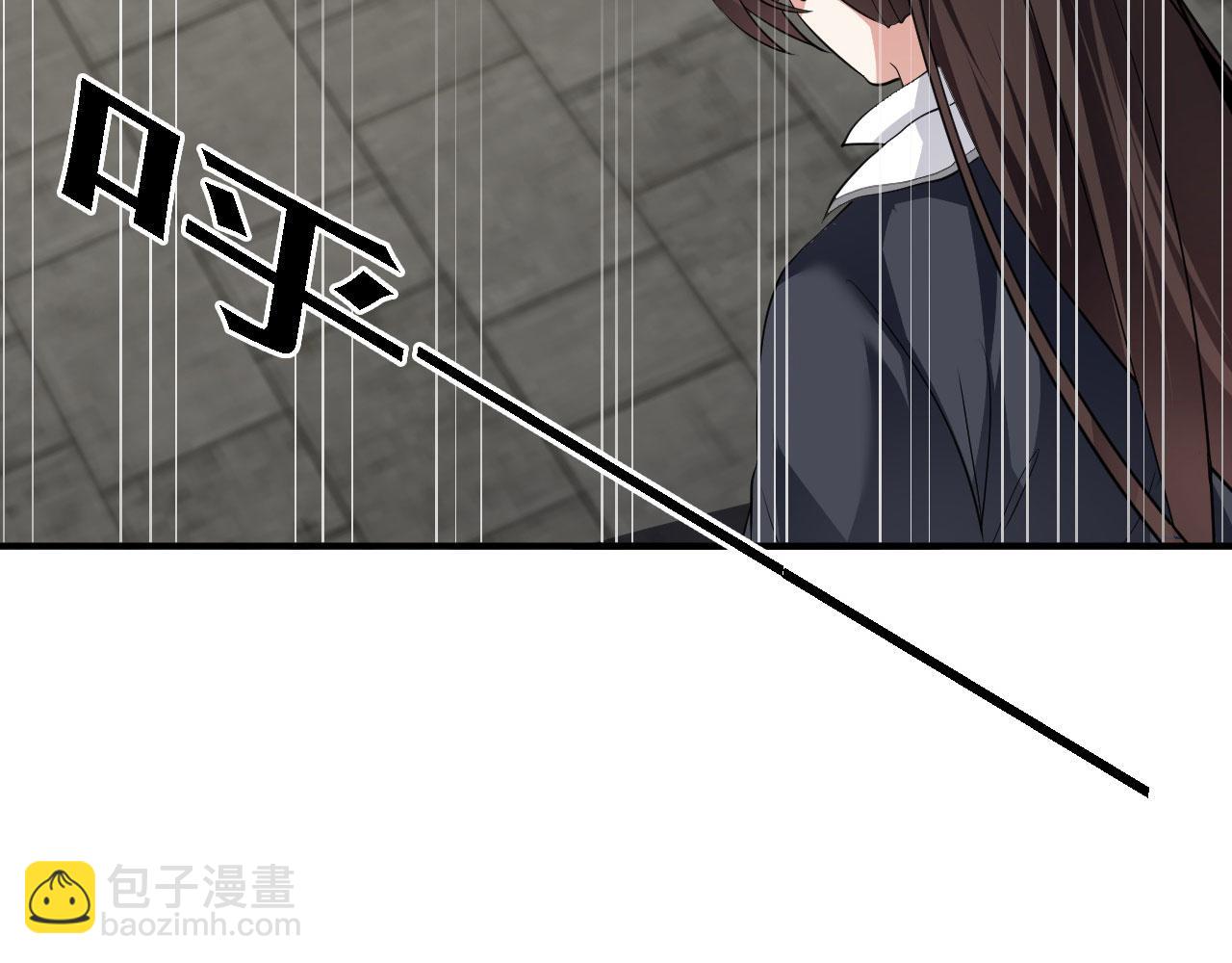 13 你是我的神(1/3)-第14话