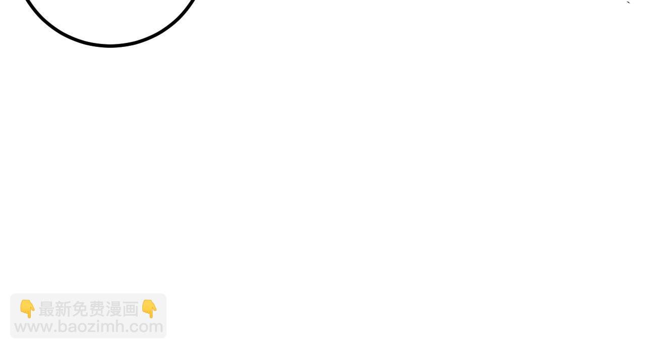 15 三无少年郎(1/3)-第16话