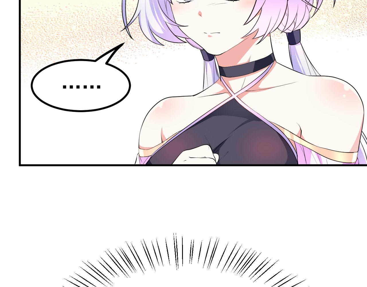 15 三无少年郎(1/3)-第16话