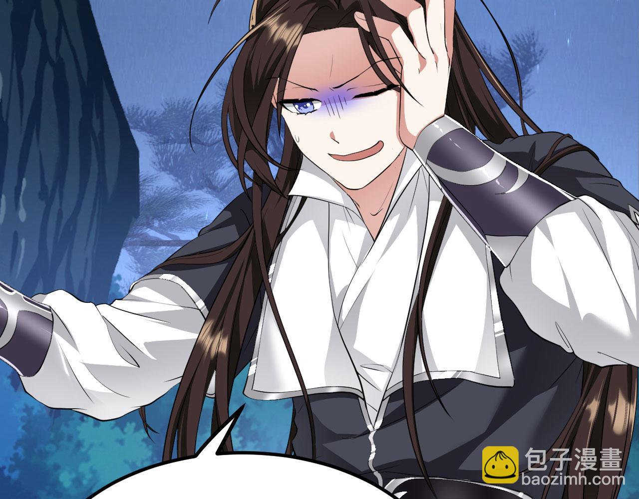 15 三无少年郎(1/3)-第16话