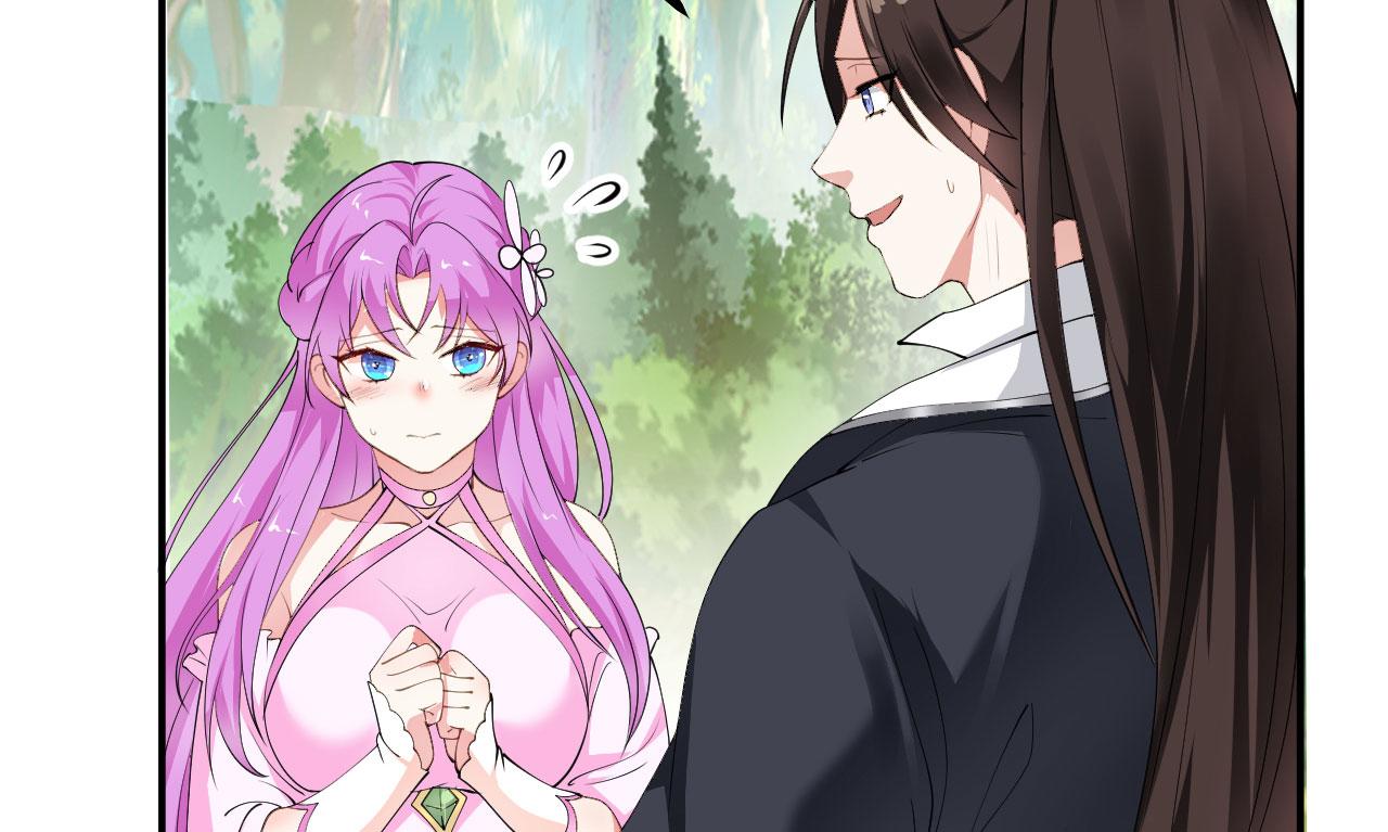 17 三人行，必有路痴焉(1/4)-第18话