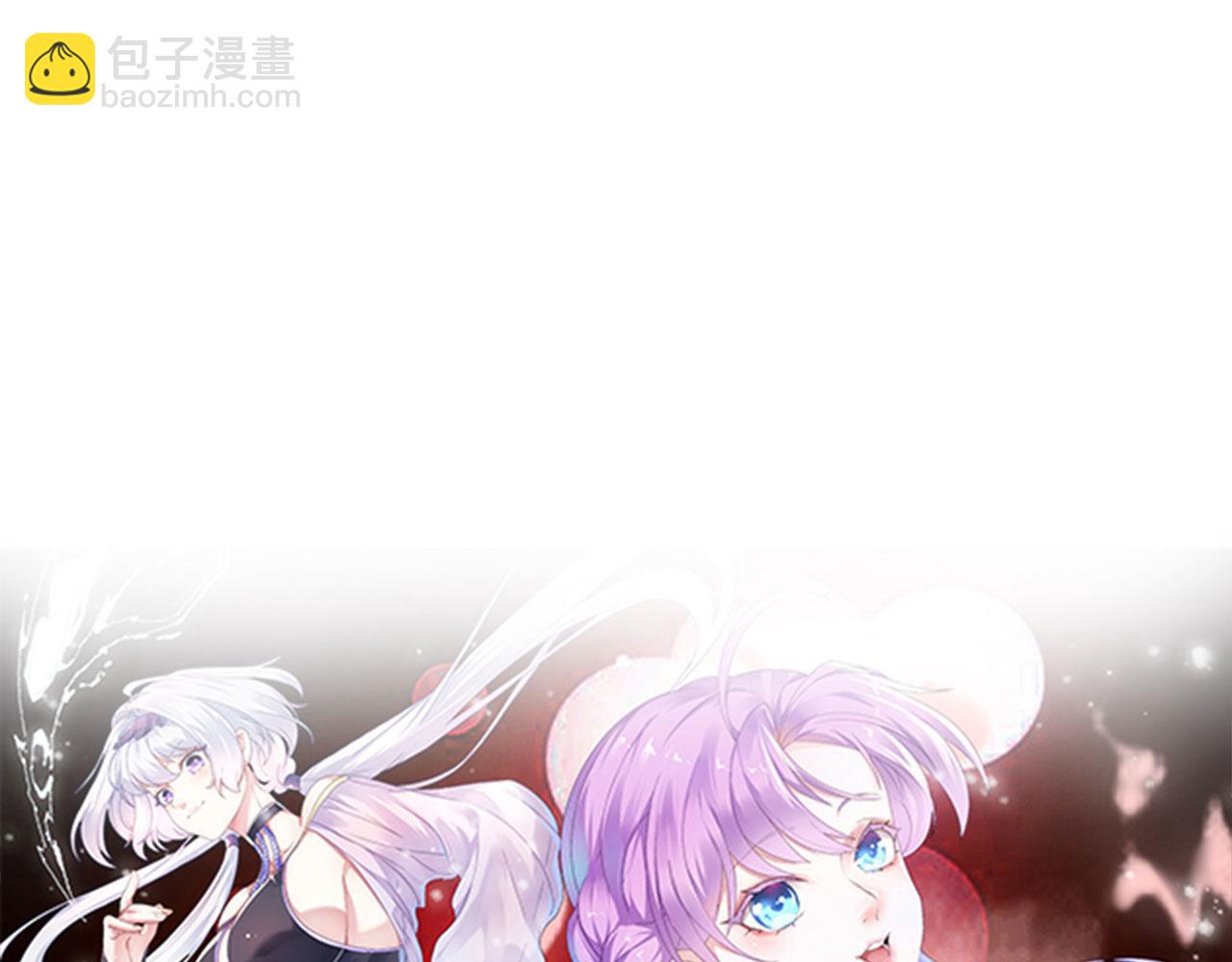 17 三人行，必有路痴焉(1/4)-第18话