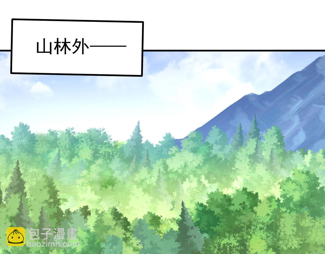 17 三人行，必有路痴焉(1/4)-第18话