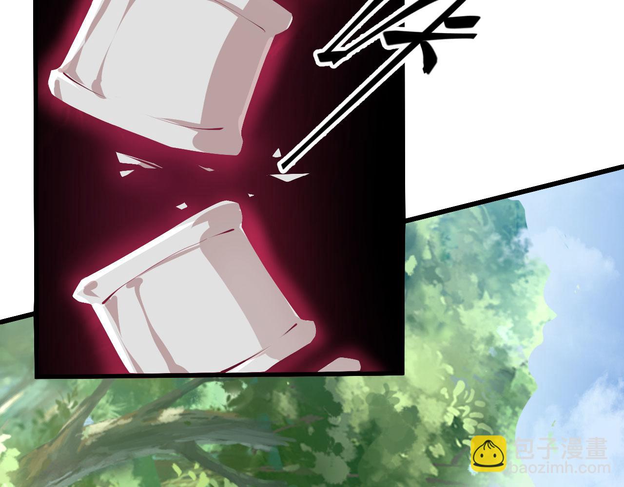 17 三人行，必有路痴焉(1/4)-第18话