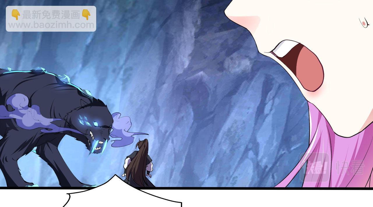 19 老子，要突破了！(1/3)-第20话