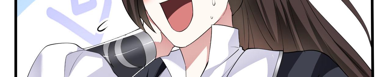 19 老子，要突破了！(1/3)-第20话