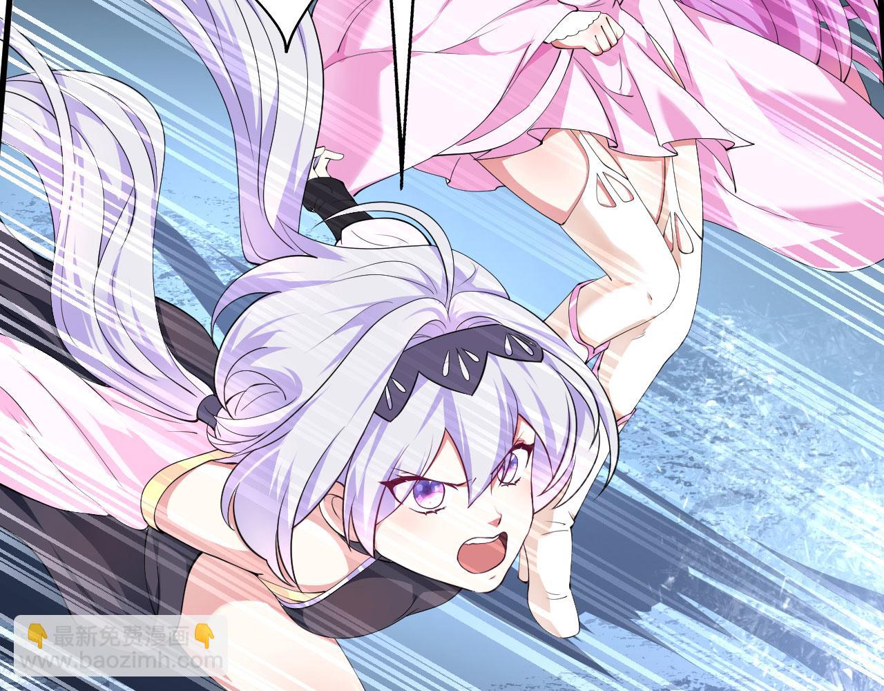 19 老子，要突破了！(1/3)-第20话