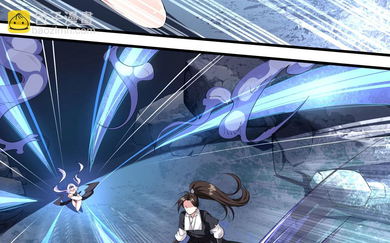 19 老子，要突破了！(1/3)-第20话