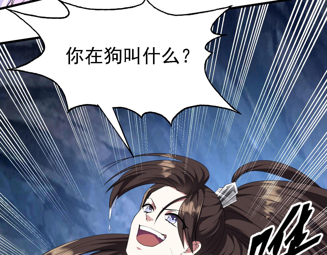 21  真男人(1/3)-第22话