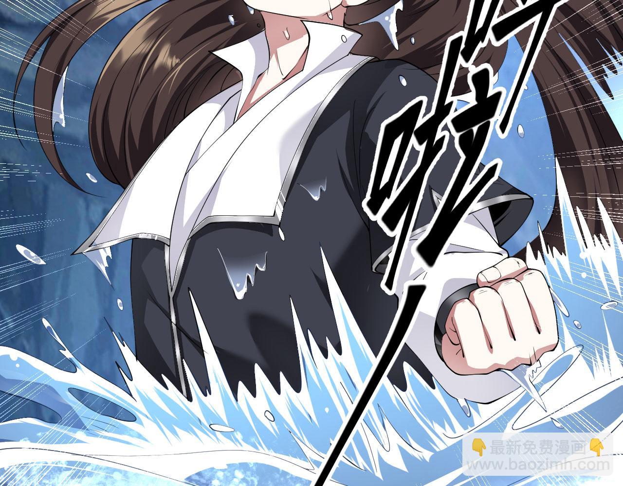 21  真男人(1/3)-第22话