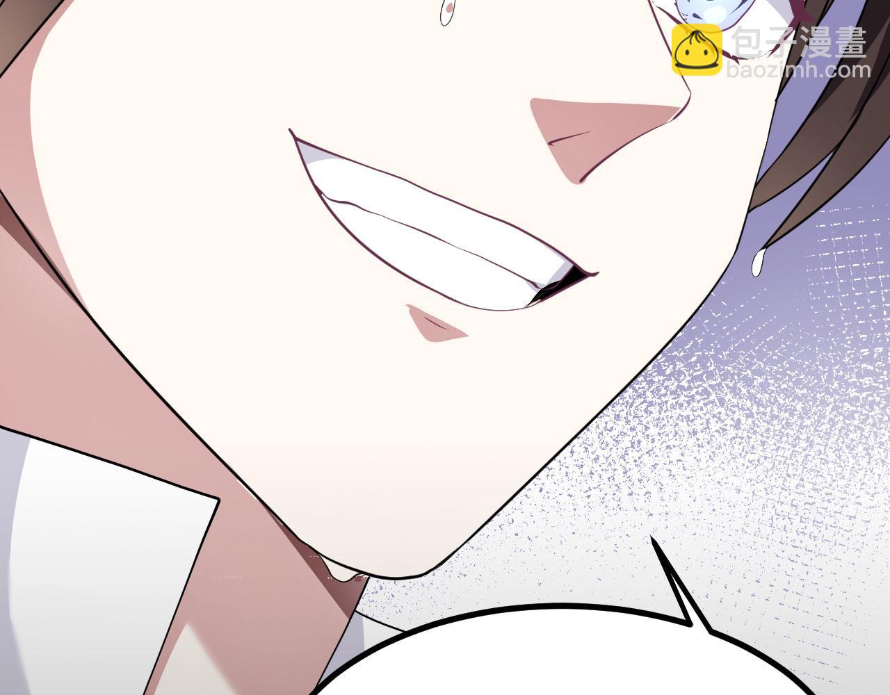 21  真男人(1/3)-第22话