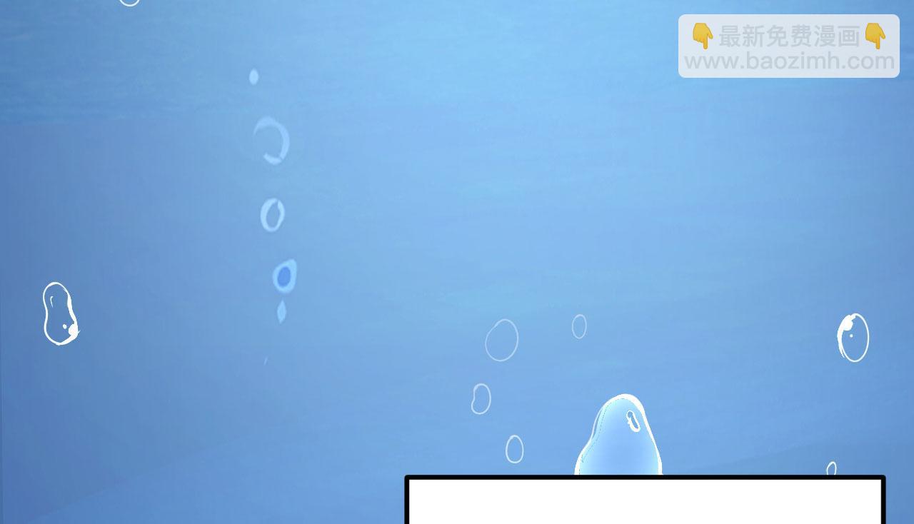 21  真男人(1/3)-第22话