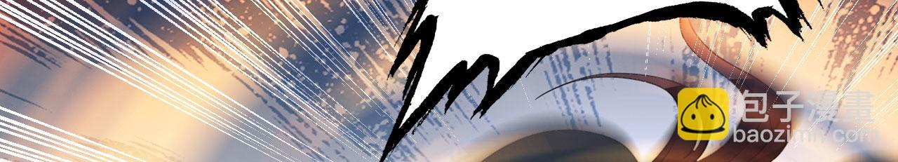 23 我的人，你也敢动！(1/3)-第24话