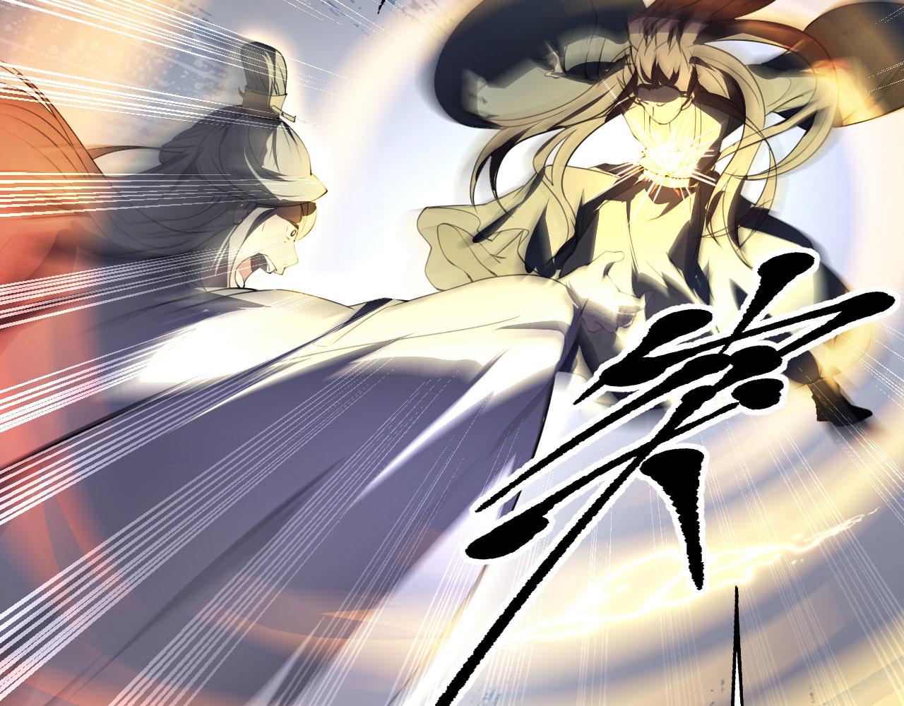 23 我的人，你也敢动！(1/3)-第24话