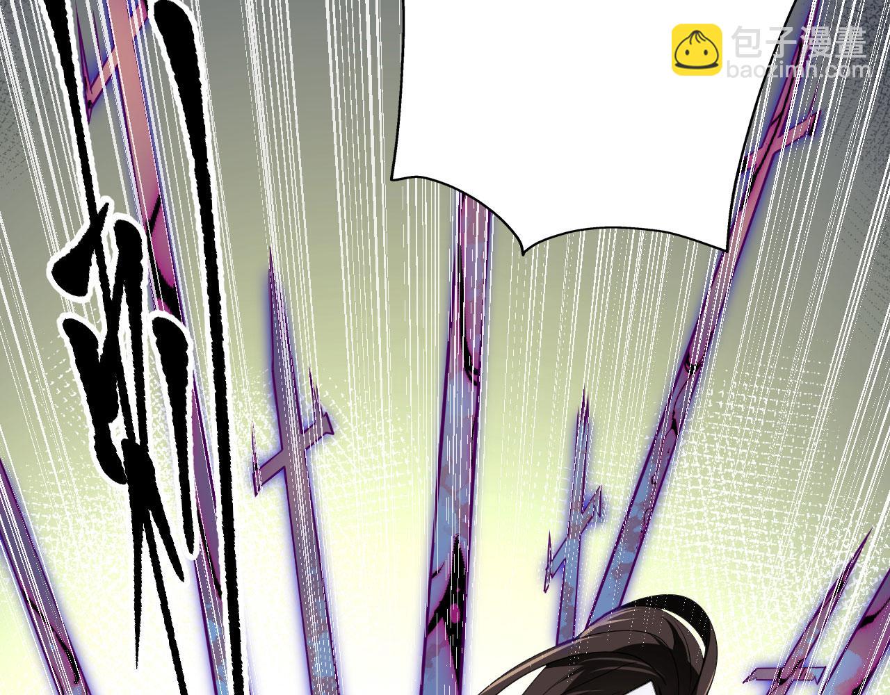 23 我的人，你也敢动！(1/3)-第24话