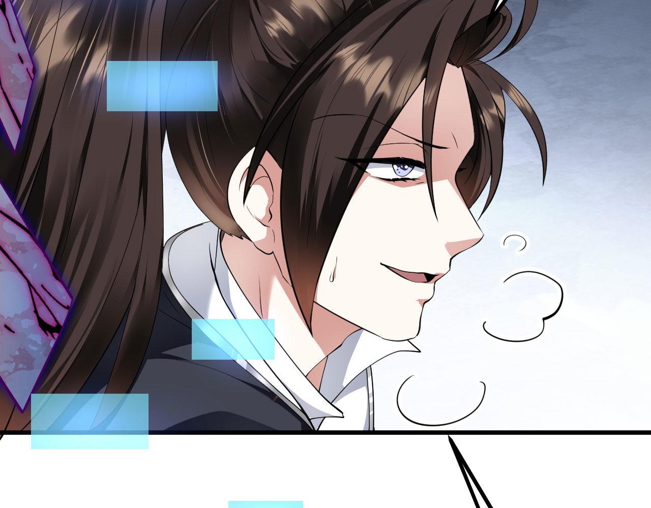 23 我的人，你也敢动！(1/3)-第24话