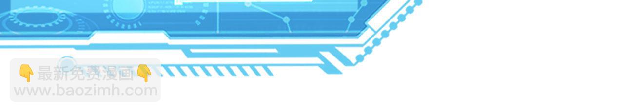 23 我的人，你也敢动！(1/3)-第24话