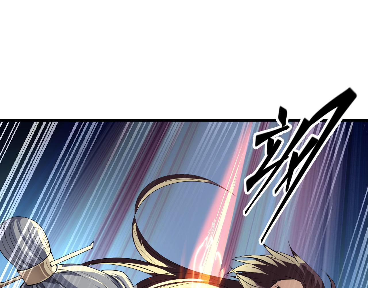 23 我的人，你也敢动！(1/3)-第24话