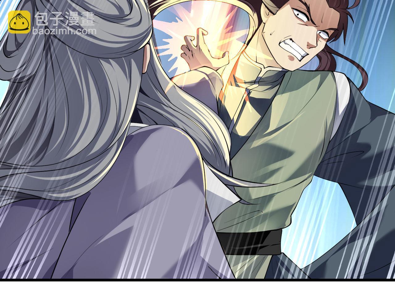 23 我的人，你也敢动！(1/3)-第24话