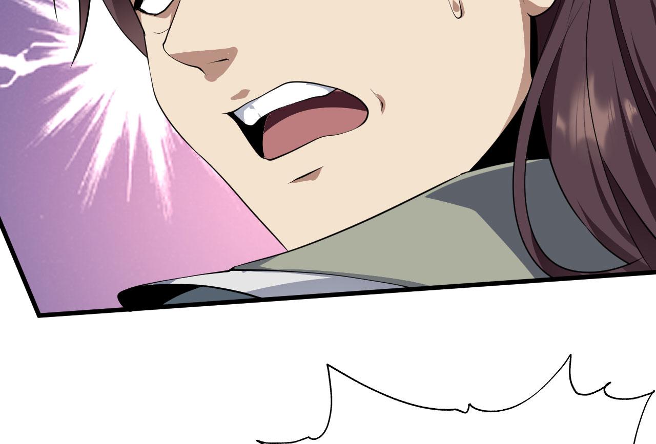 23 我的人，你也敢动！(1/3)-第24话