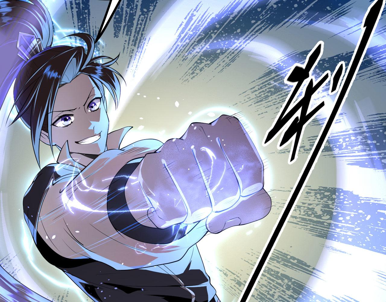 23 我的人，你也敢动！(1/3)-第24话