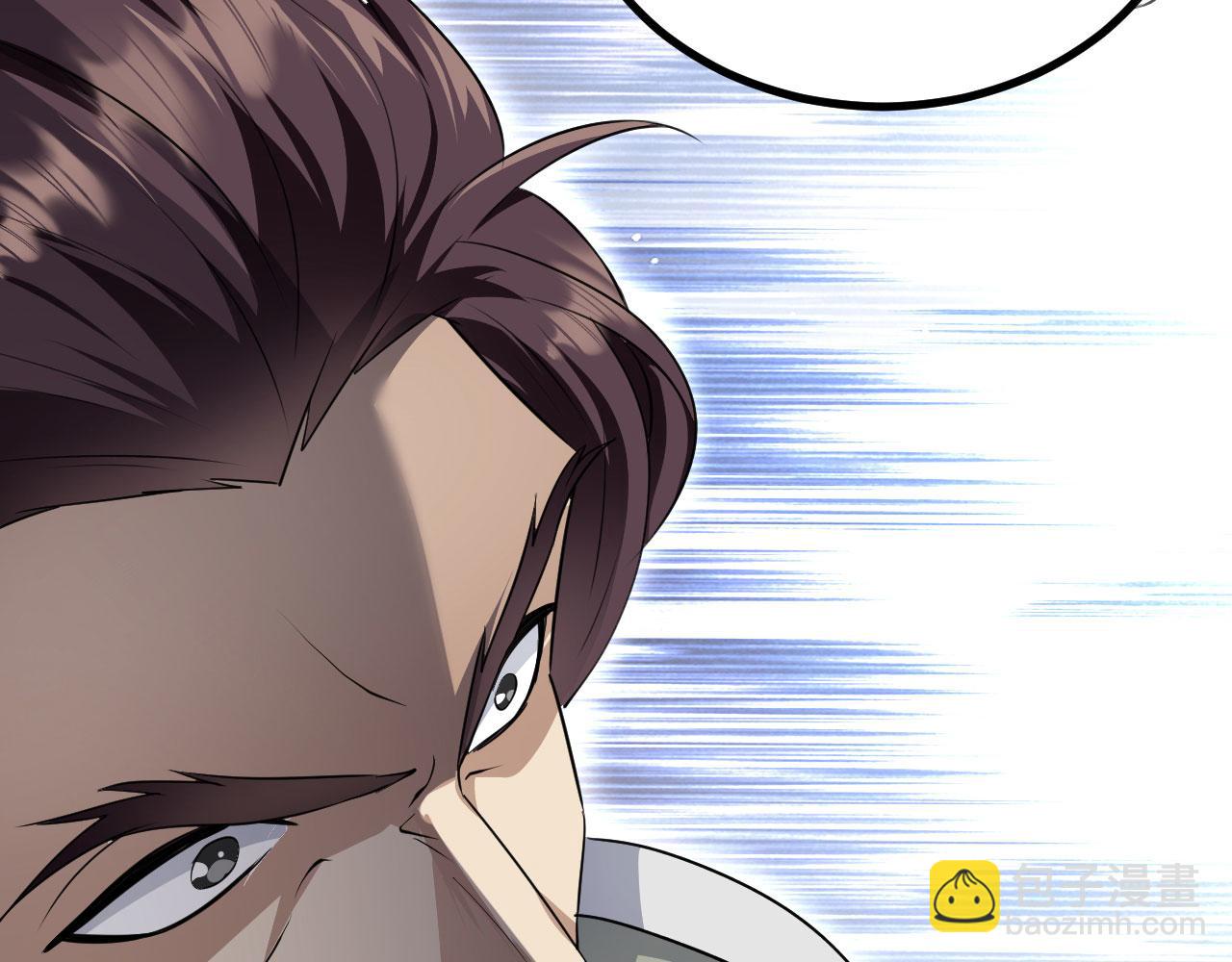 23 我的人，你也敢动！(1/3)-第24话