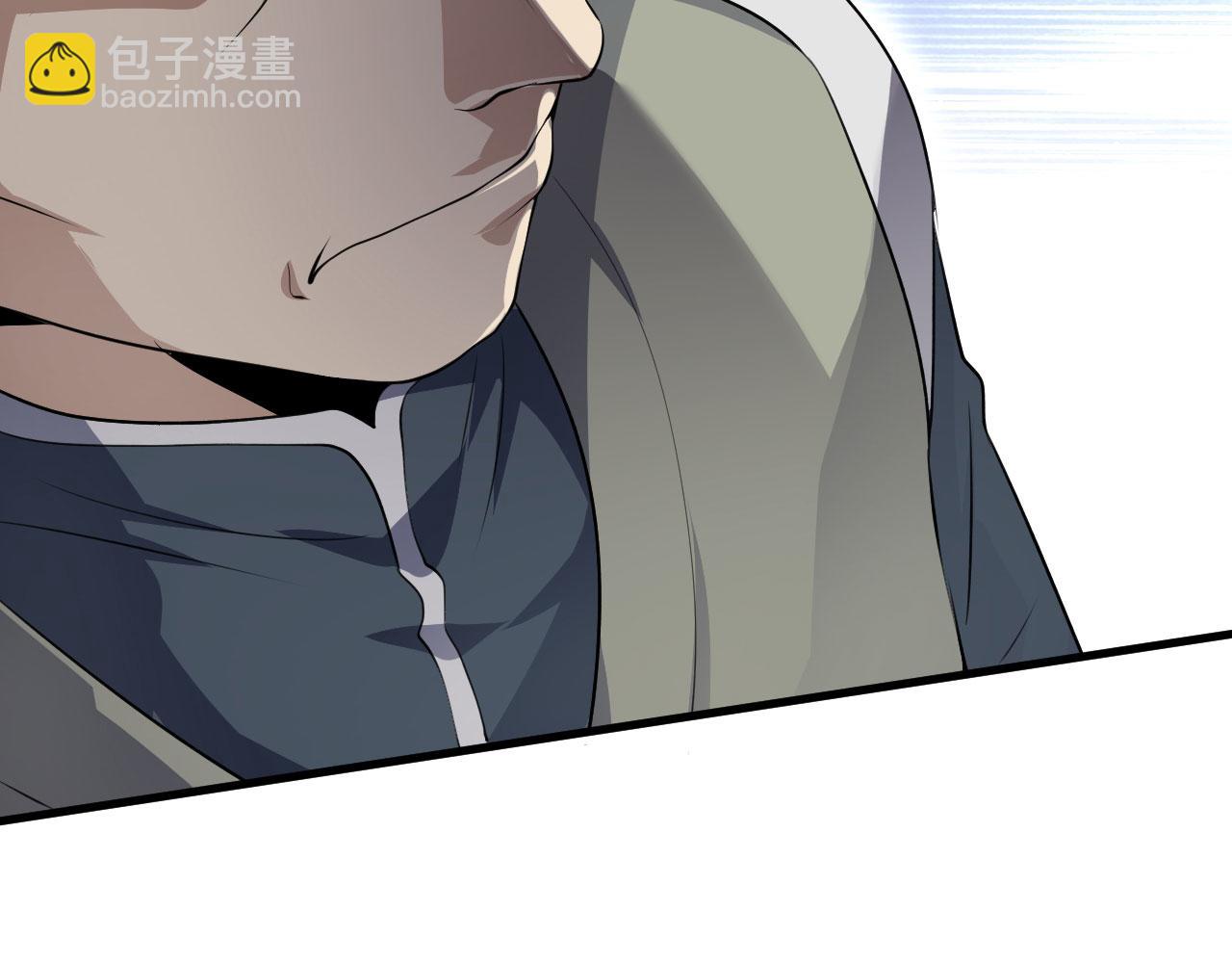 23 我的人，你也敢动！(1/3)-第24话