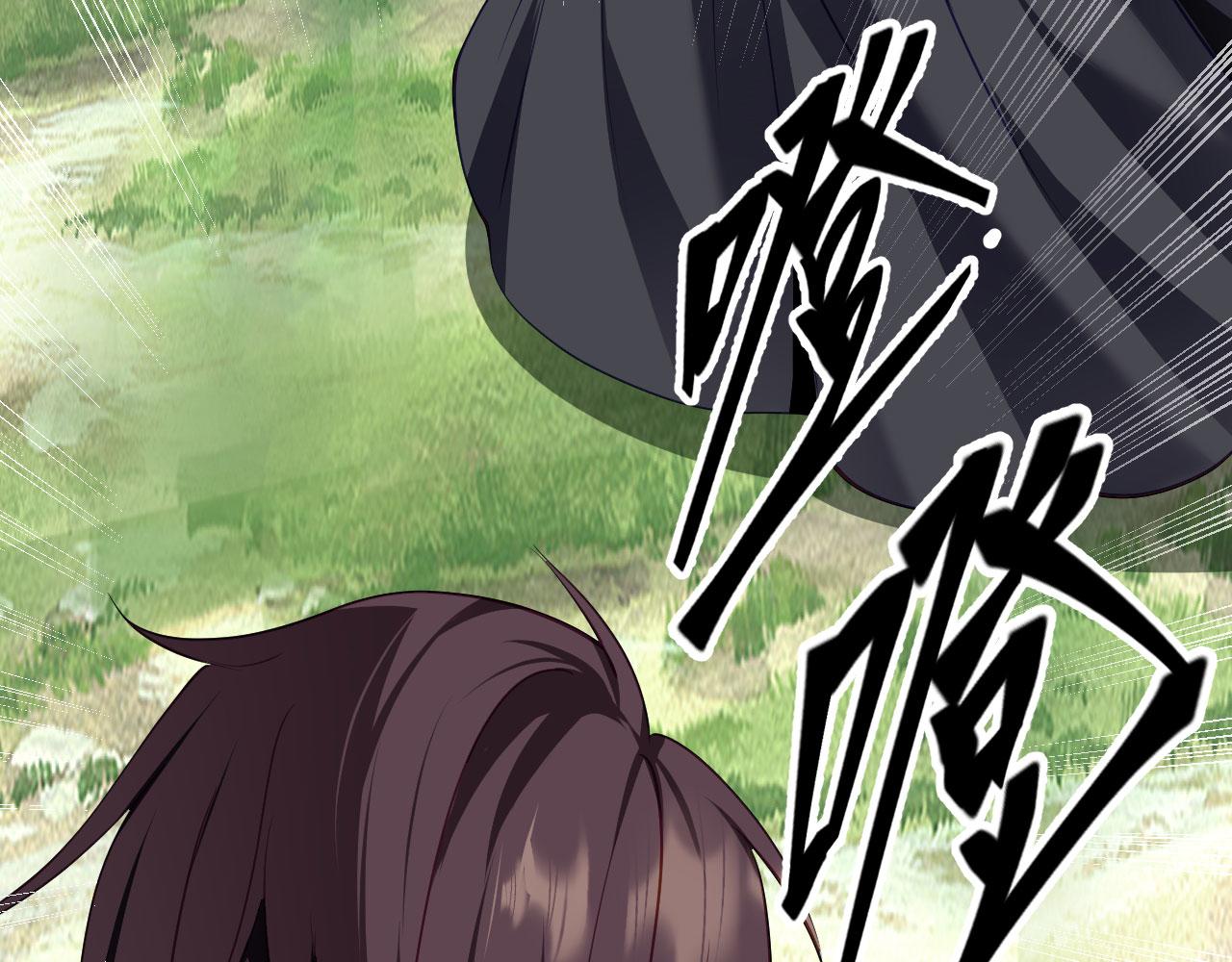 25 天使来了，退退退！(1/3)-第26话