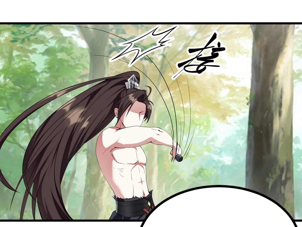 25 天使来了，退退退！(1/3)-第26话