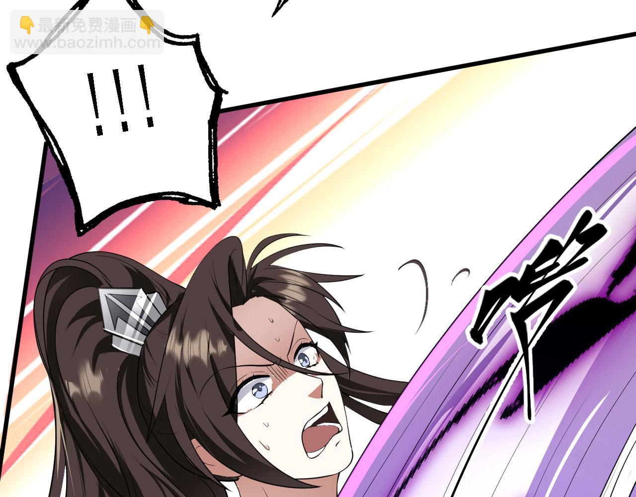 25 天使来了，退退退！(1/3)-第26话