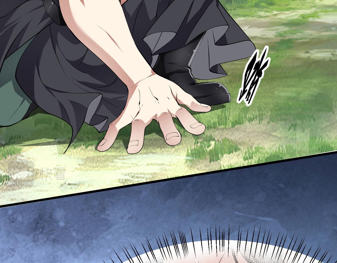 25 天使来了，退退退！(1/3)-第26话