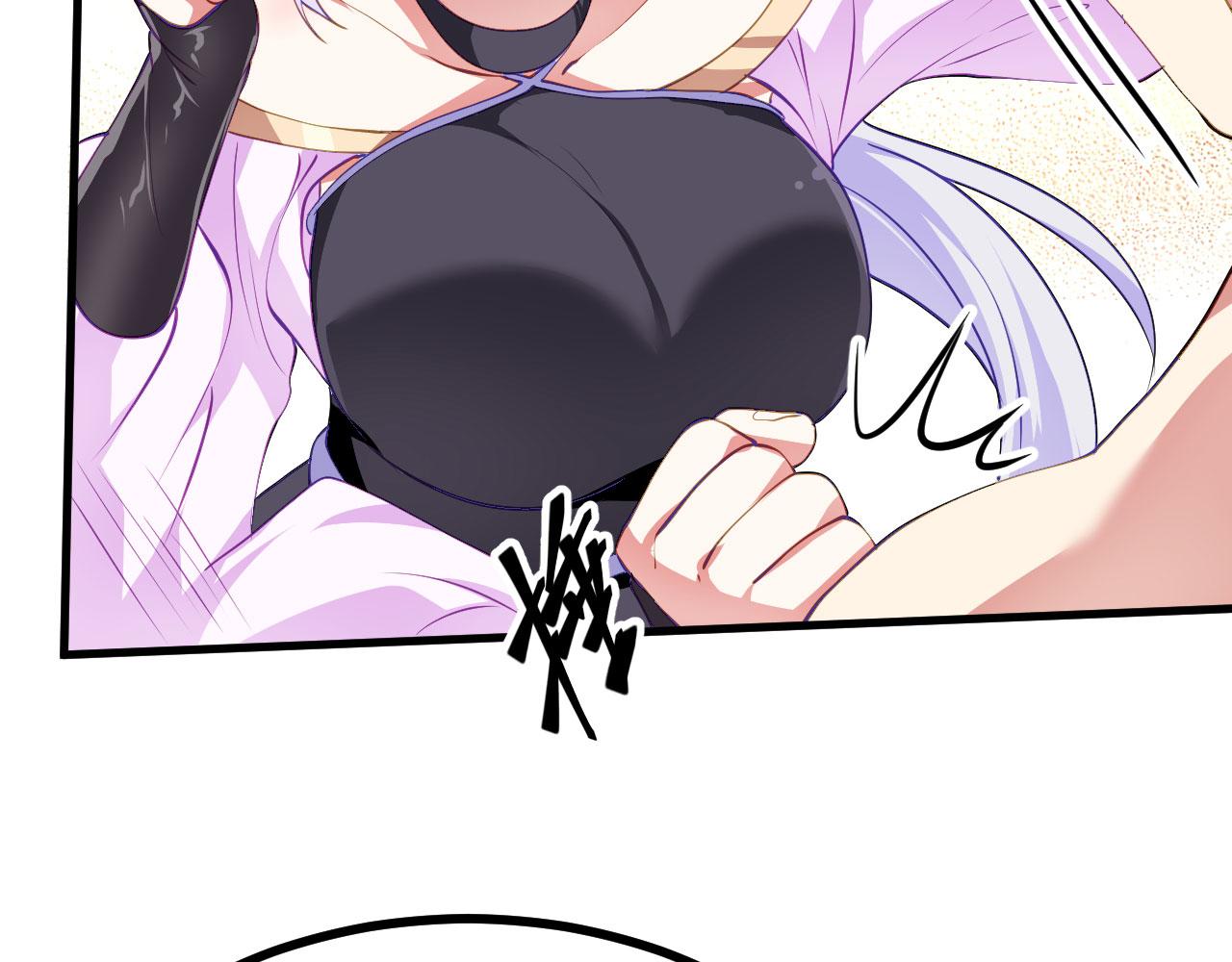 25 天使来了，退退退！(1/3)-第26话