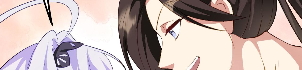 25 天使来了，退退退！(1/3)-第26话