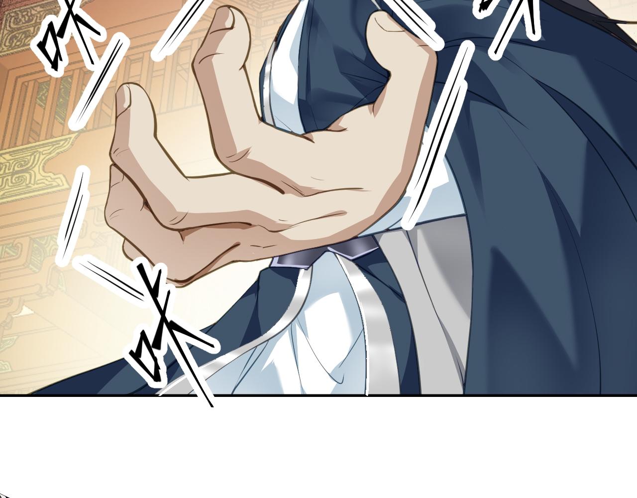 03 奇怪的要求(1/5)-第4话