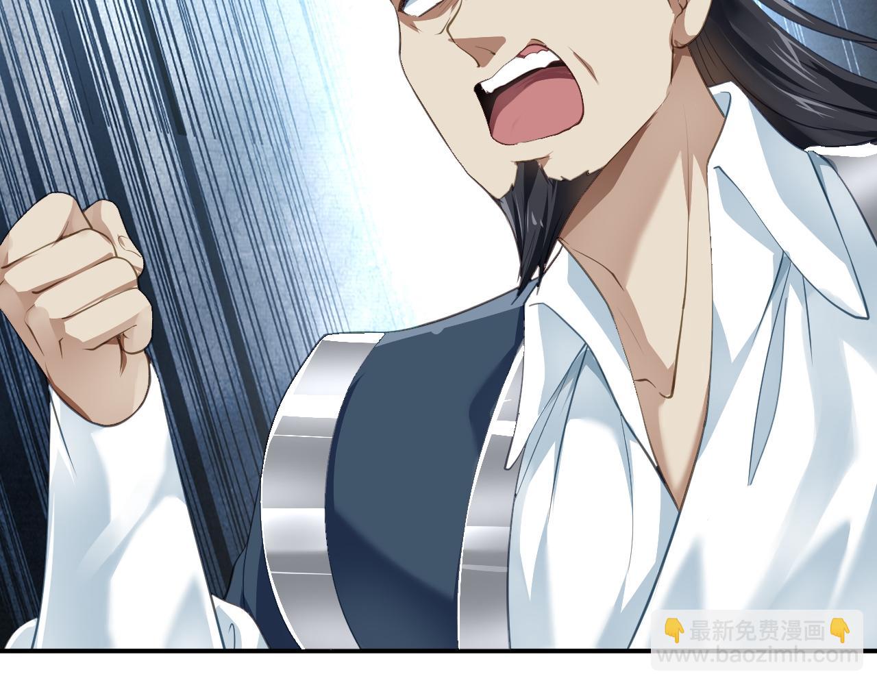 03 奇怪的要求(1/5)-第4话