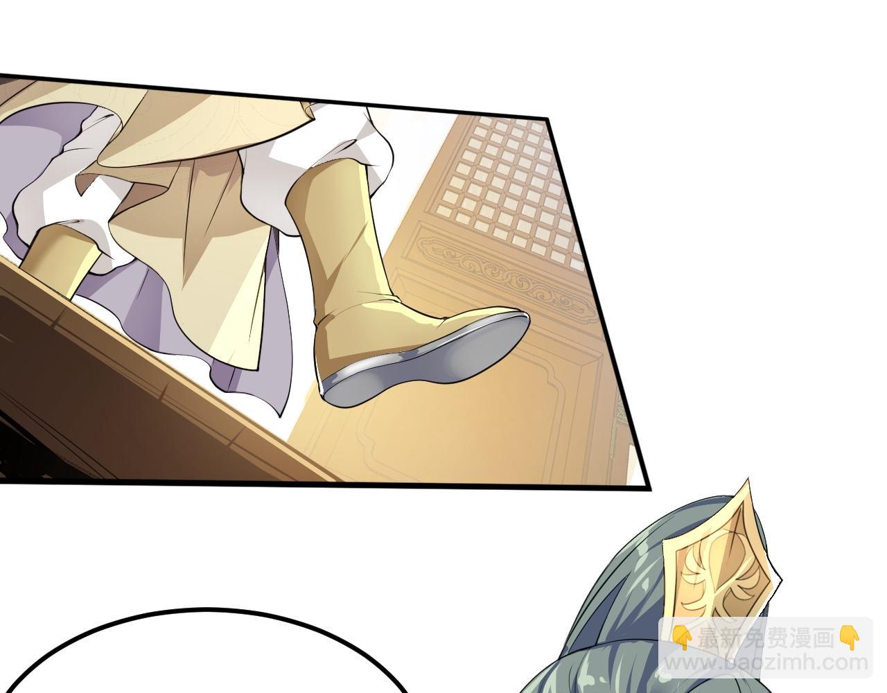 03 奇怪的要求(1/5)-第4话