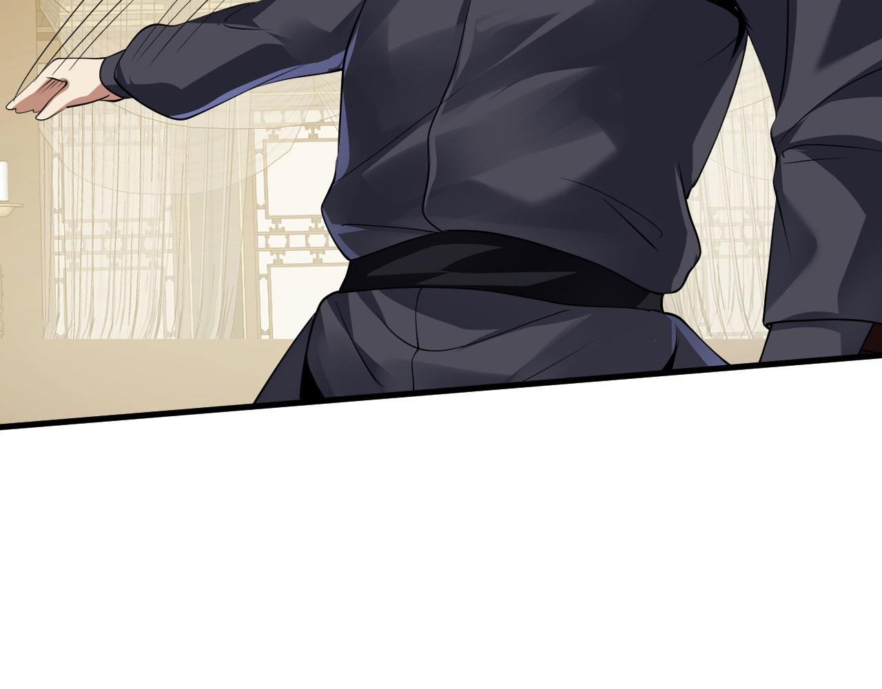 31 炼丹大王(1/3)-第32话