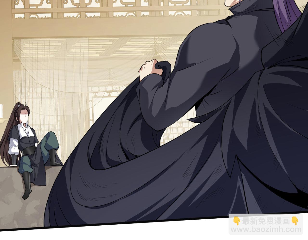 31 炼丹大王(1/3)-第32话