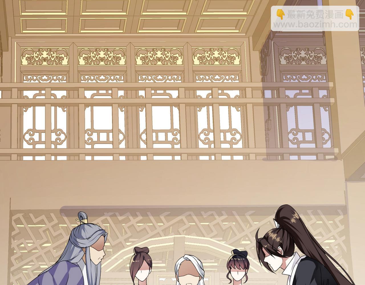 33 原来是三小姐？(1/3)-第34话