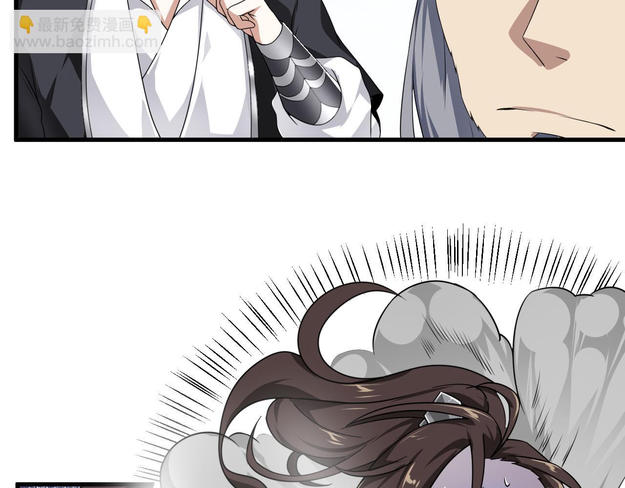 33 原来是三小姐？(1/3)-第34话