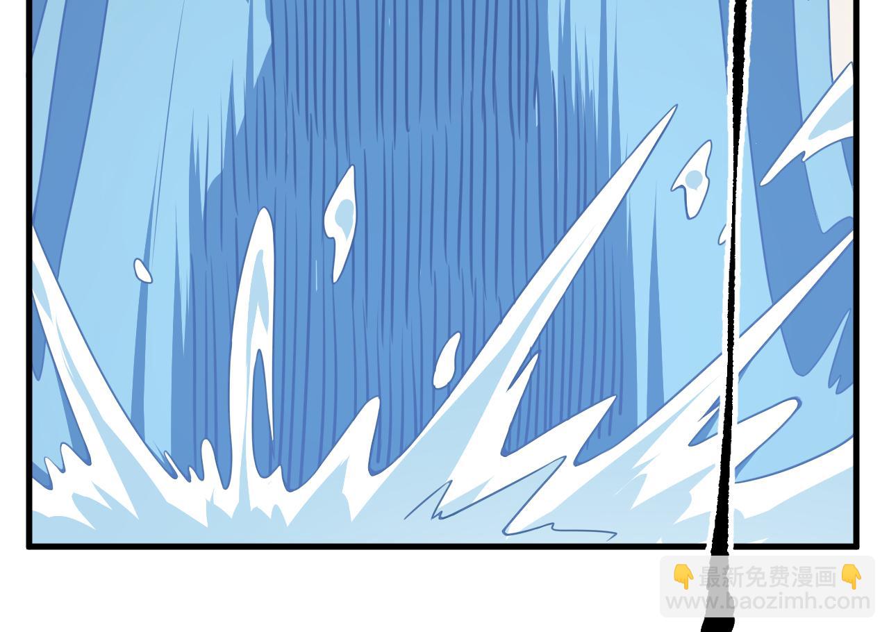 35 林氏SPA(1/3)-第36话